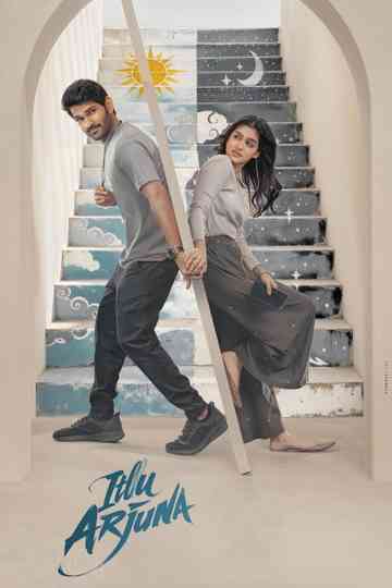 Itllu Arjuna Poster
