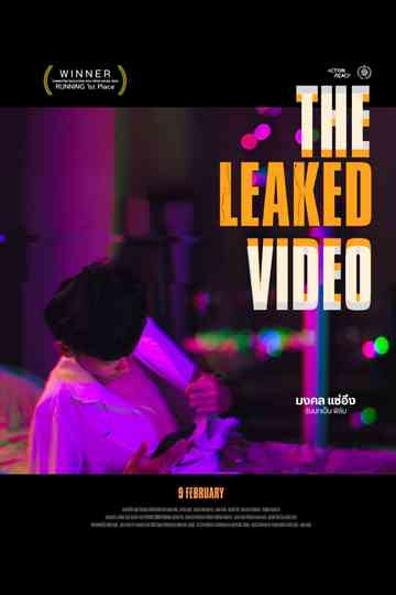 THE LEAKED VIDEO Poster