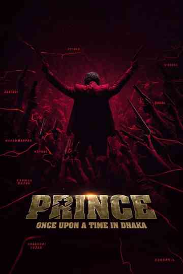 Prince: Once Upon a Time in Dhaka Poster