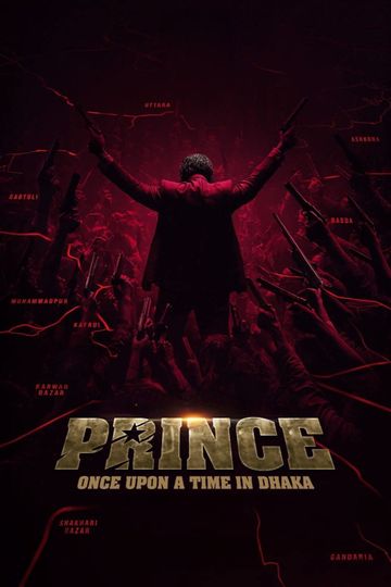 Prince: Once Upon a Time in Dhaka
