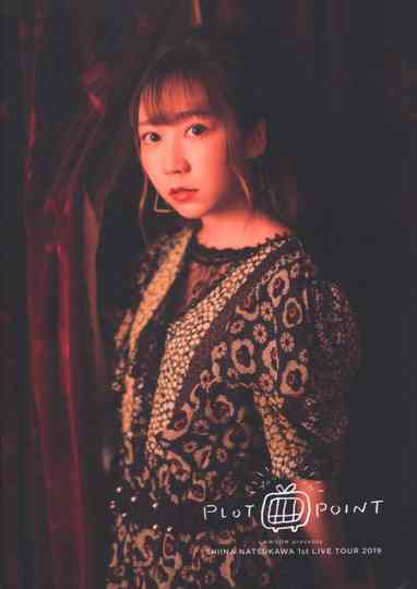 Shiina Natsukawa 1st Live Tour 2019 PLOTPOINT Poster