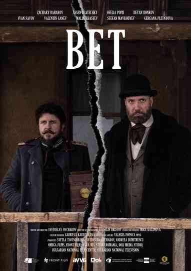Bet poster
