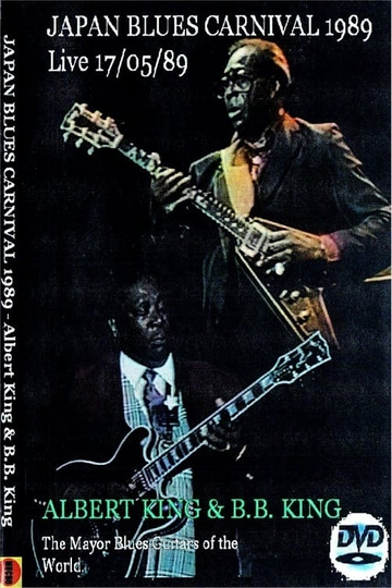 Albert King  BB King Japan Blues Carnival