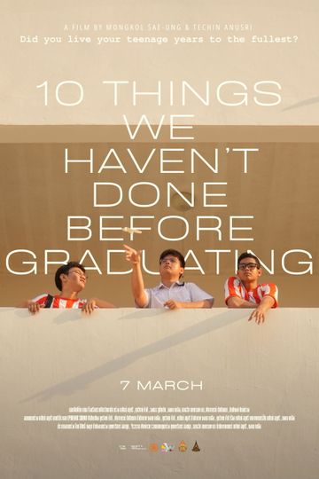 10 Things We Haven’t Done Before Graduating