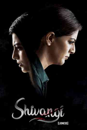 Shivangi Poster