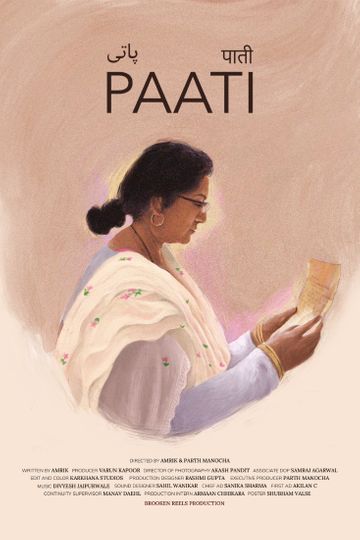 Paati