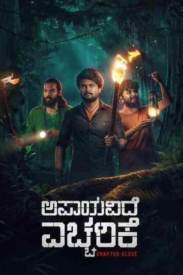 Apaayavide Eccharike Poster