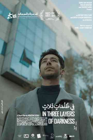 In Three Layers of Darkness Poster