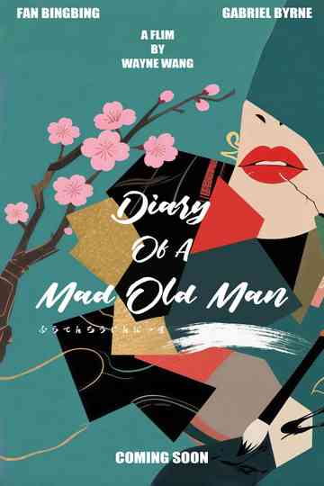 Diary Of A Mad Old Man Poster
