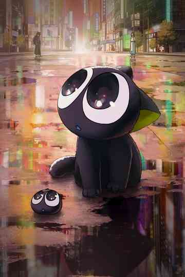 The Legend of Hei Collection Poster