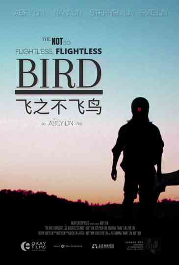 The Not So Flightless, Flightless Bird Poster