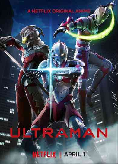ULTRAMAN Poster