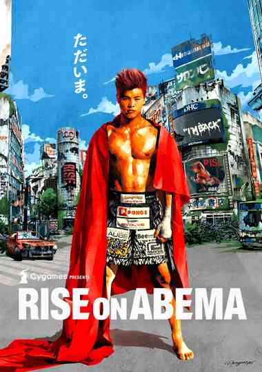 RISE on ABEMA Poster