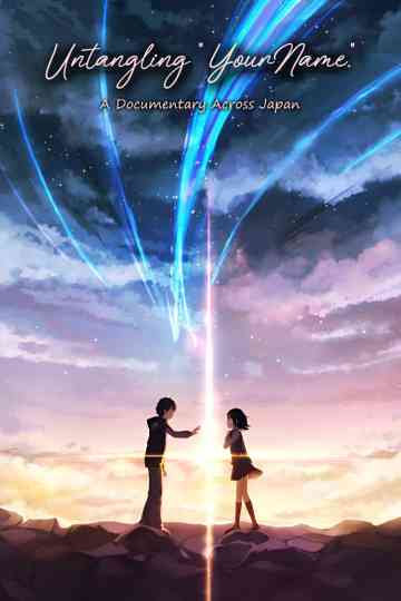 Untangling Your Name Poster