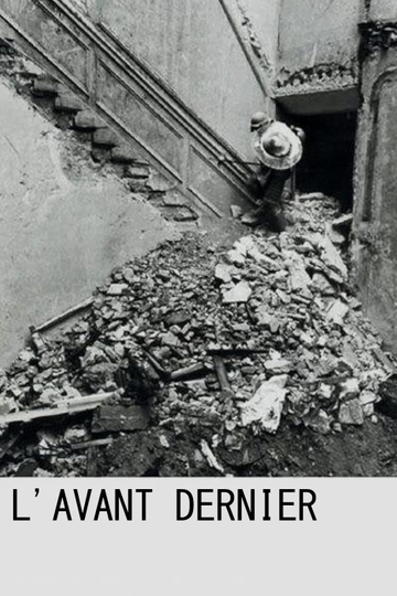 LAvant Dernier Poster