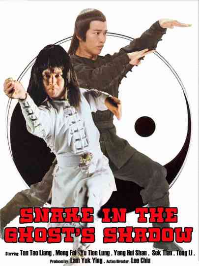Snake In The Ghosts Shadow Poster