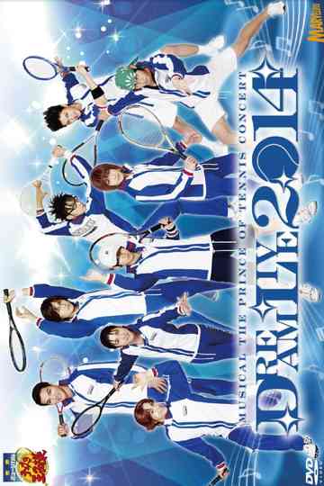 Musical The Prince Of Tennis Concert: Dream Live 2014 Poster