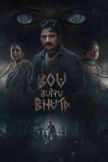 Bou Buttu Bhuta Poster