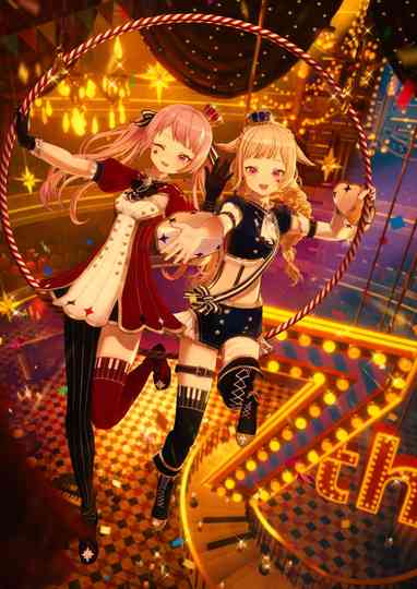 HIMEHINA LIVE 2025 Day 2 (7th anniversary) Poster