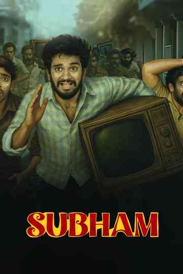 Subham