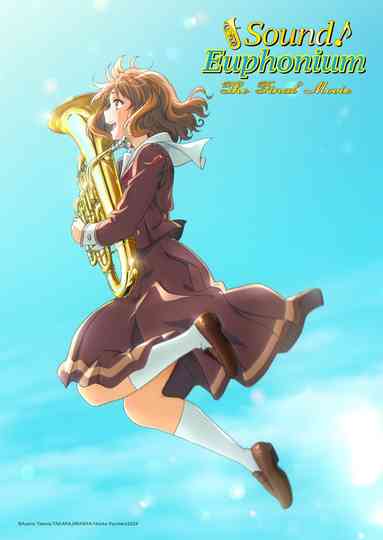 Sound! Euphonium: The Final Movie, Part 1 poster