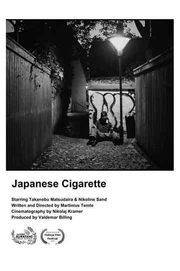 Japanese Cigarette Poster