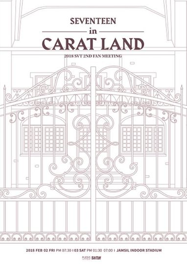 SEVENTEEN in CARAT LAND