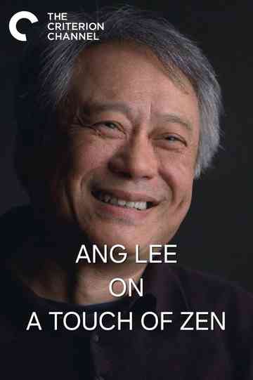 Ang Lee on A Touch of Zen Poster