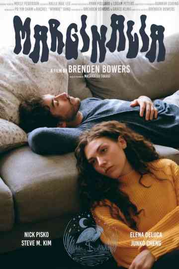 Marginalia Poster