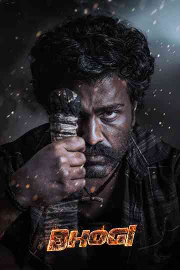 Bhogi Poster