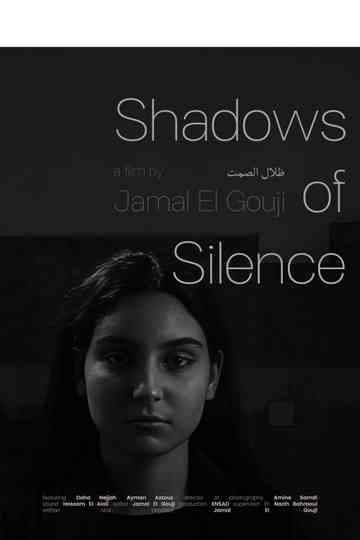 Shadows of Silence Poster