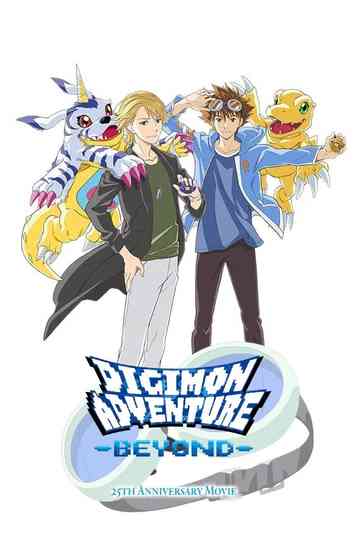 Digimon Adventure-BEYOND- Poster