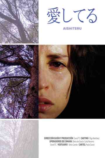 Aishiteru Poster