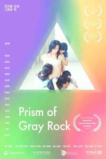 Prism of Gray Rock Poster