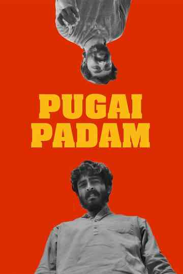 Pugai Padam Poster