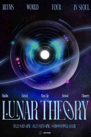 Artms: Lunar Theory Day 1 Poster