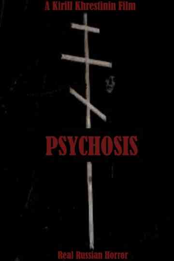 Psychosis Poster