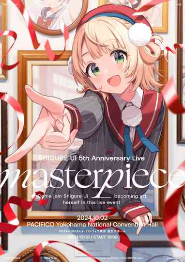 SHIGURE UI 5th Anniversary Live “masterpiece” Poster