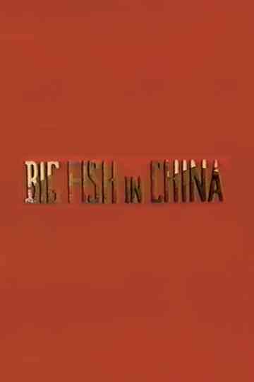 Big Fish in China Poster