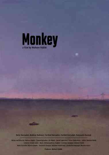 Monkey Poster
