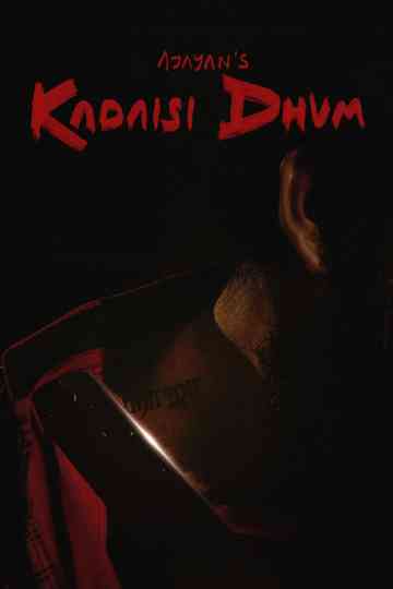 Kadaisi Dhum Poster