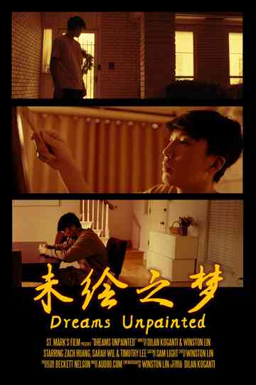 Dreams Unpainted Poster