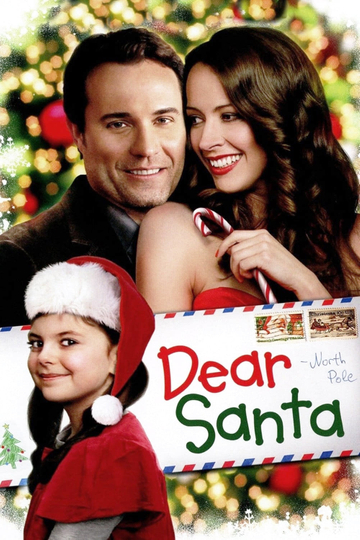 Dear Santa Poster