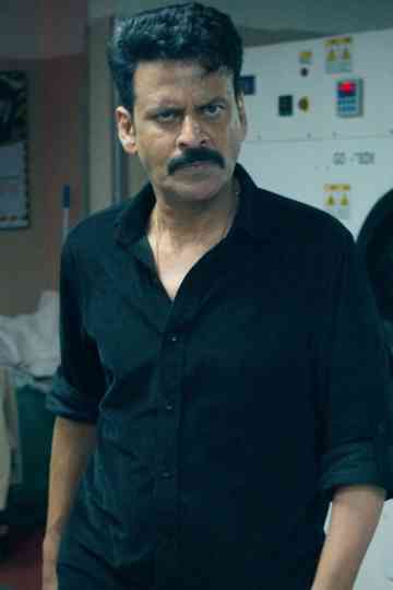 Ghooskhor Pandar Poster