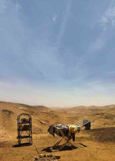 Summer in Arad Poster