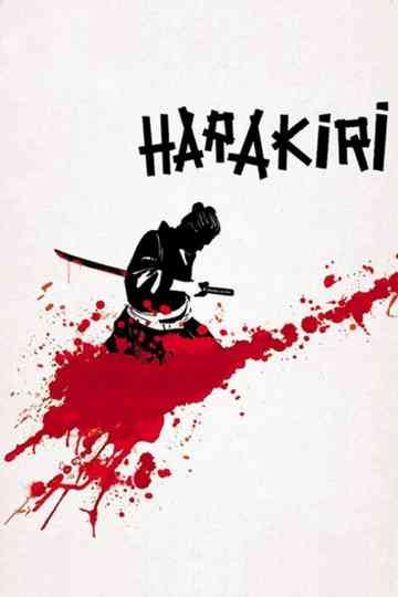 Harakiri poster