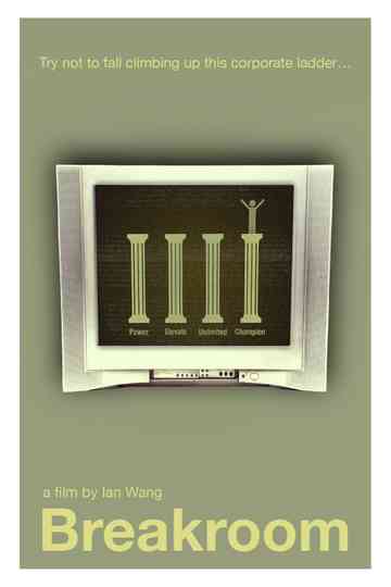Breakroom Poster