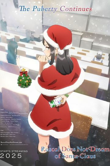 Rascal Does Not Dream of Santa Claus