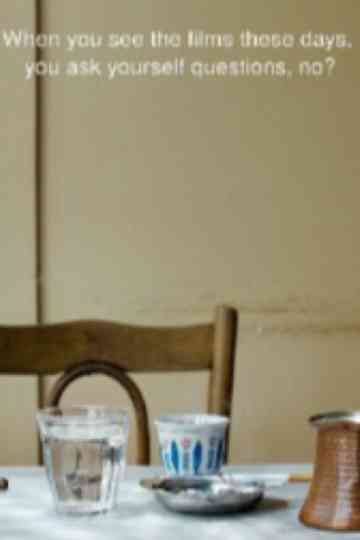 Manal Issa, 2024 Poster