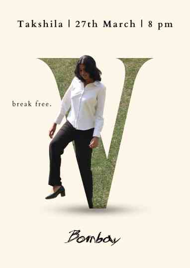 Bombay : Finish Line Fishing Poster